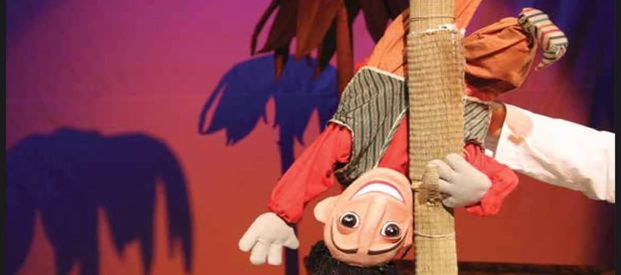 banner