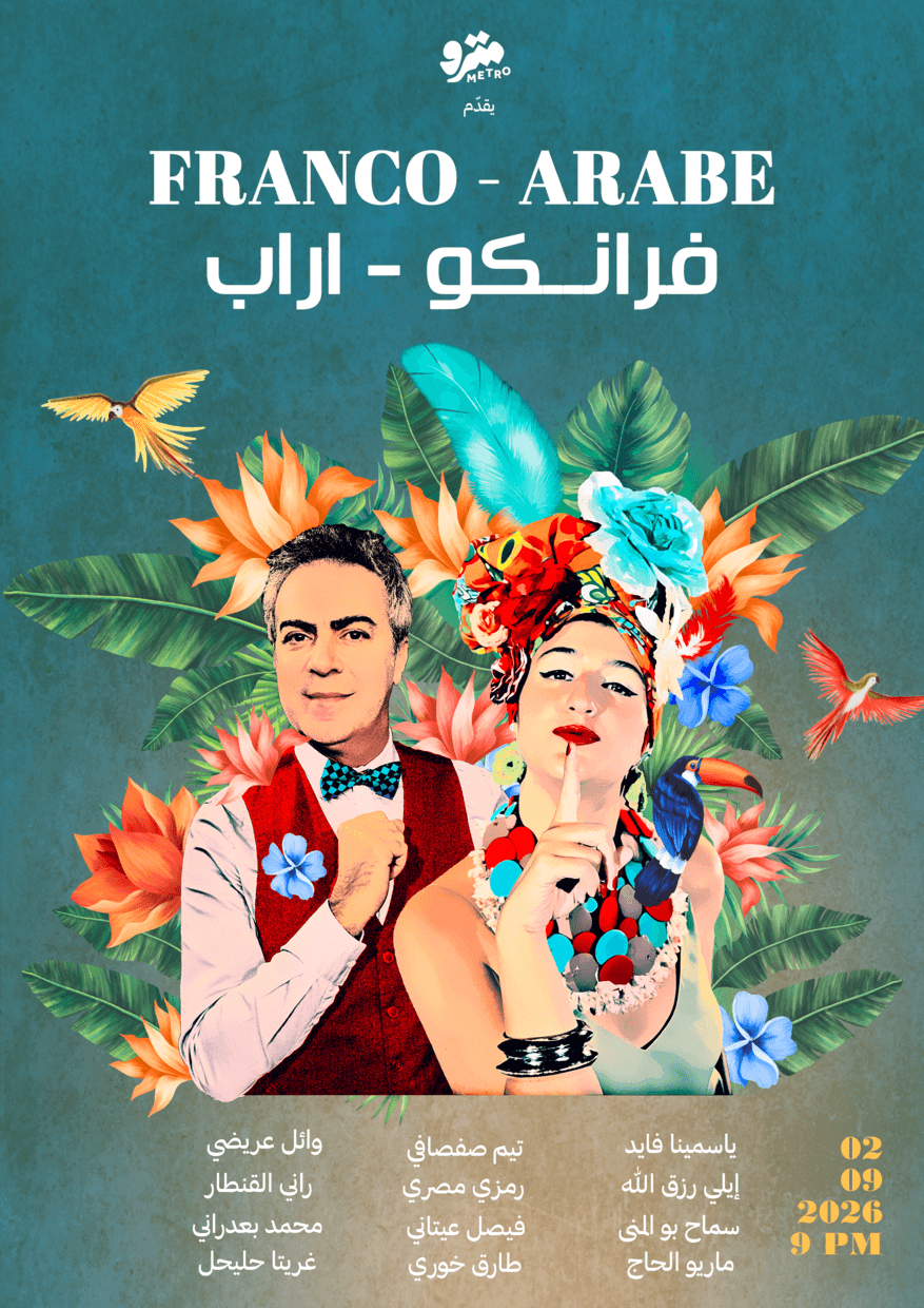 Featured