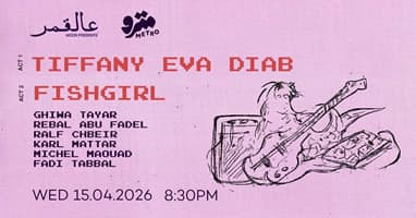 Moon presents Tiffany Eva Diab & FISHGIRL