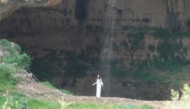 Baloua Baatara Douma Hike with Vamos Todos