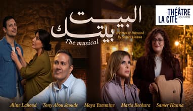 El Bet Baytak - The Musical by Samer Hanna