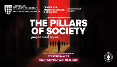 The Pillars of Society
