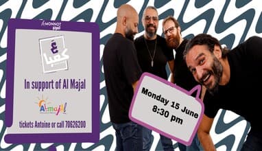 3a Ka3ba - An Improvised Comedy Show 