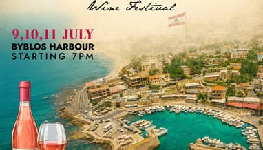 Byblos en blanc et rosé - Wine Festival | 9,10,11 July 2026