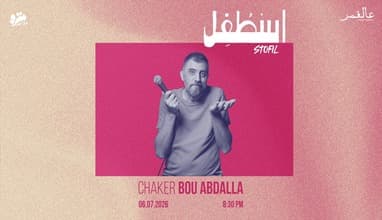 Moon presents Stofil : Standup comedy with Chaker Bou Abdalla