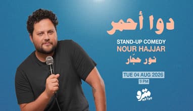 Dawa Ahmar - Stand-up comedy with Nour Hajjar