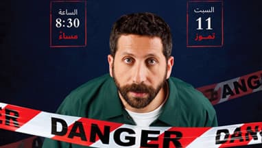 Feena Nehke ? Stand-Up comedy by John Achkar