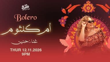 Bolero Um Kulthum