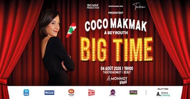 Big Time - Coco Makmak à Beyrouth