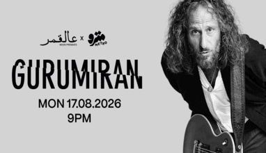Moon presents Gurumiran