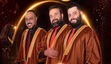 Chouyoukh El Tarab