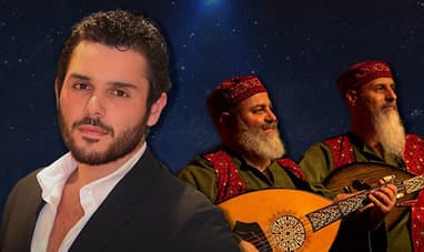 Eid el Sayde with Al Walid el Hallani & The Chehade Brothers