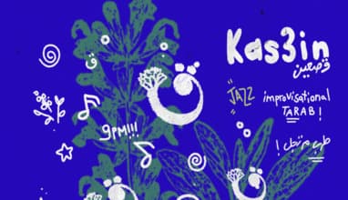 Improvisational Tarab with Qas'een