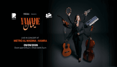 Yamane Live in Concert