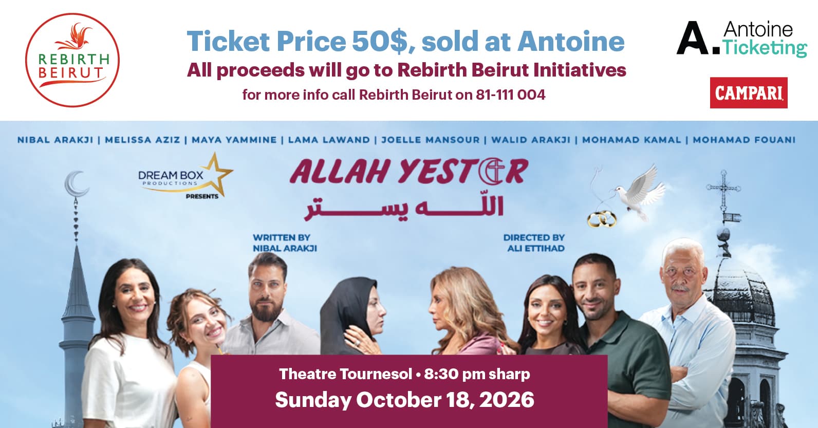 Allah Yestor - Nibal Arakji & Ali Ettihad | Rebirth Beirut