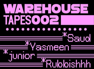 Warehouse tapes 002