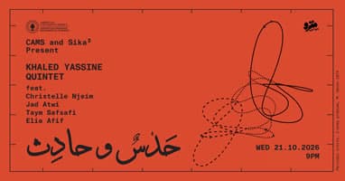 Khaled Yassine Quintet