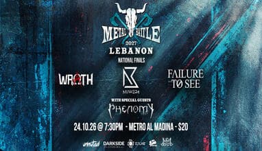 Wacken Metal Battle 2027