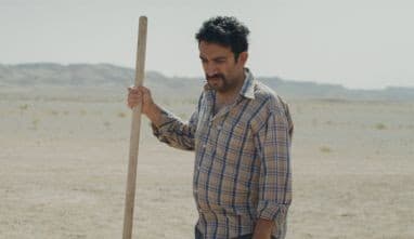 Un simple accident / It Was Just an Accident by Jafar Panahi