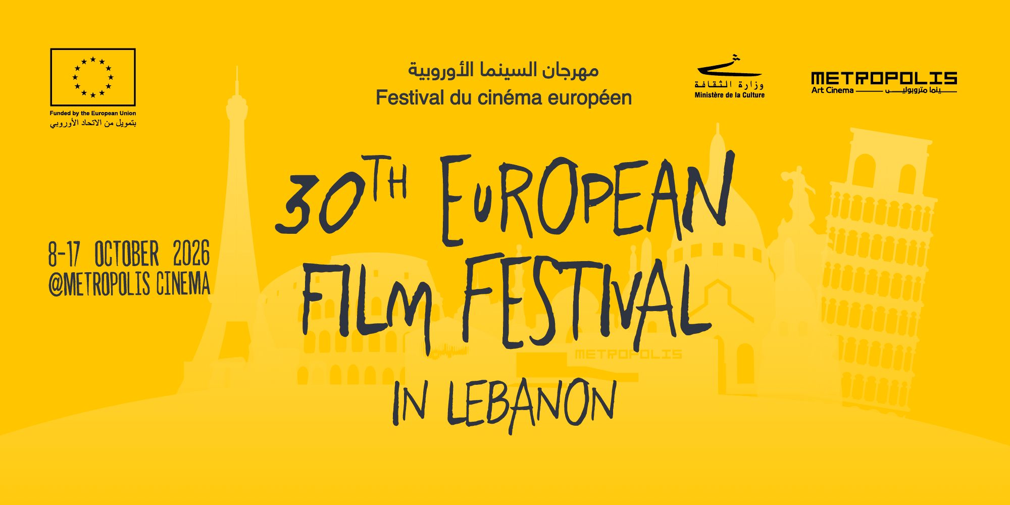 Short Film Competition followed by Awards Ceremony 