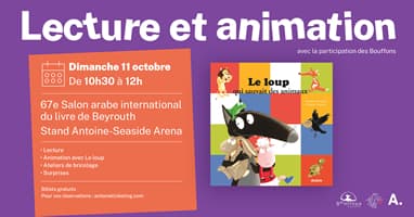 Le loup qui sauvait des animaux - Lecture  et animations 