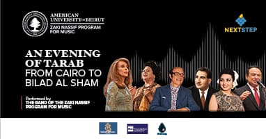An Evening of Tarab From Cairo to Bilad Al Sham | ZNPM Festival 2026-2027