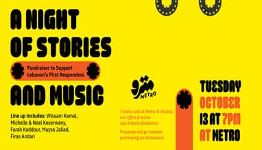 A Night of Stories and Music Fundraiser to Support Lebanon’s First Responders