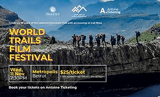 World Trail Film Festival – Lebanon Edition  