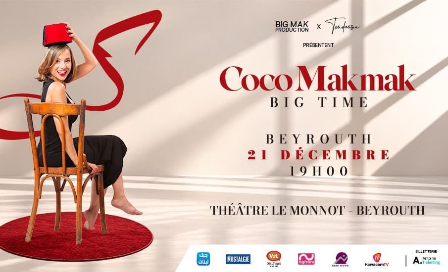 Coco Makmak - Big Time