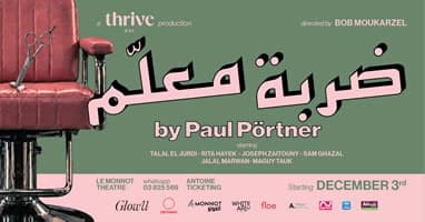 Darbet Maallem  - Directed by Bob Moukarzel | Production THRIVE SAL