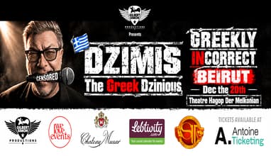 Dzimis The Greek Dzinious - Greekly Incorrect 