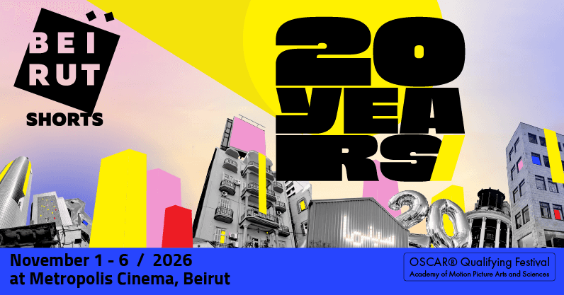 Official Competition - Beirut Shorts 2026
