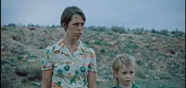 Official Competition - Beirut Shorts 2026