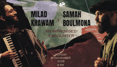 Moon Presents Milad Khawam & Samah Boulmona - An Improvised Encounter