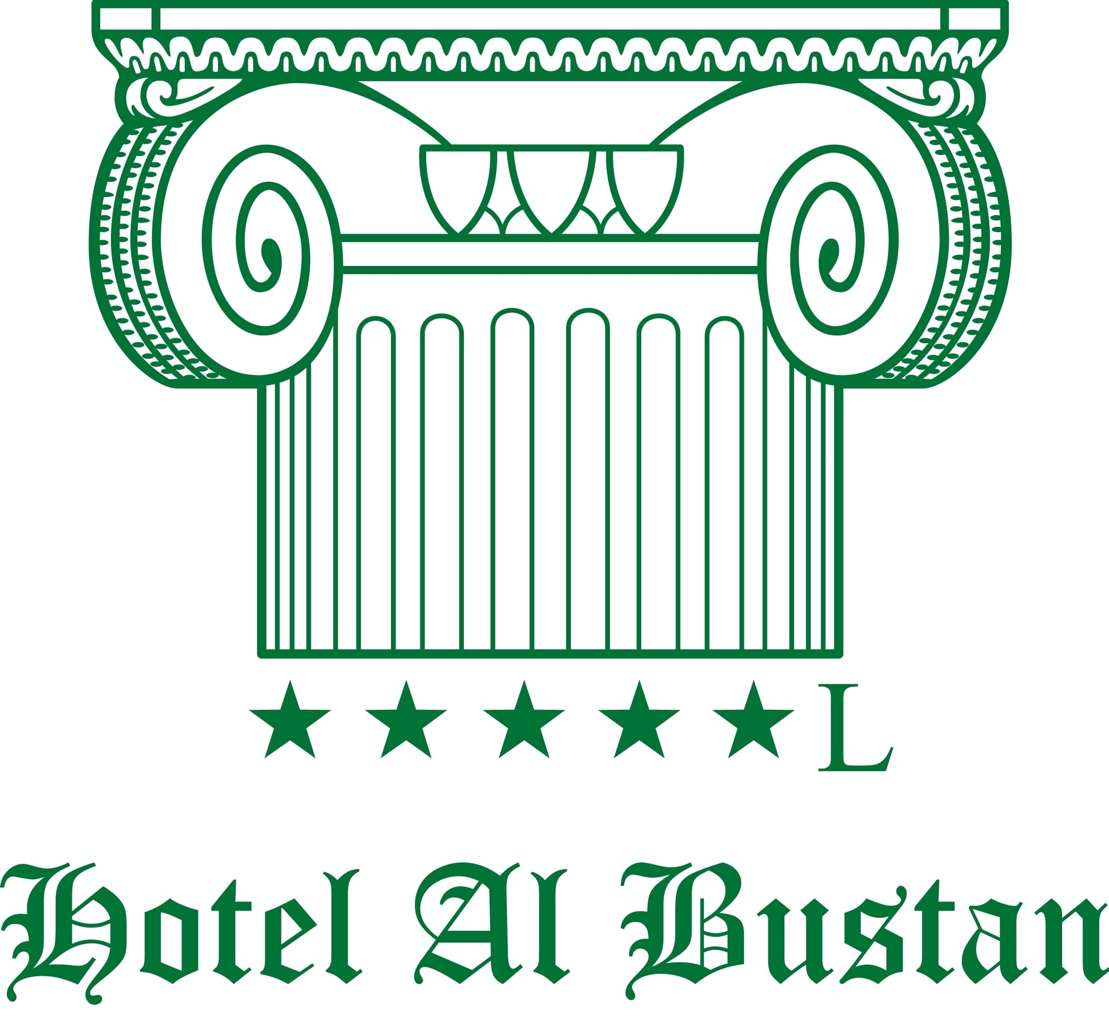 Emile Bustani Auditorium - Hotel Al Bustan