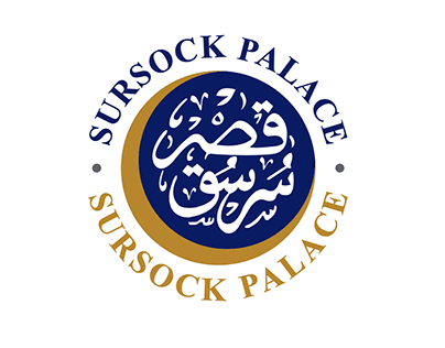Musée Sursock