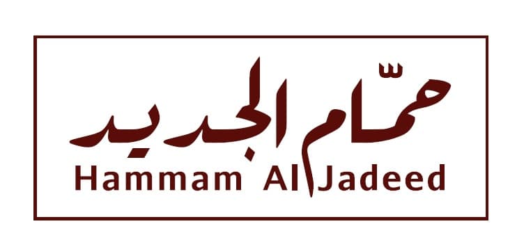 Hammam Al-Jadeed 