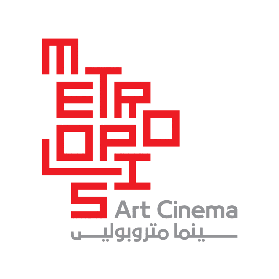 Metropolis Cinema