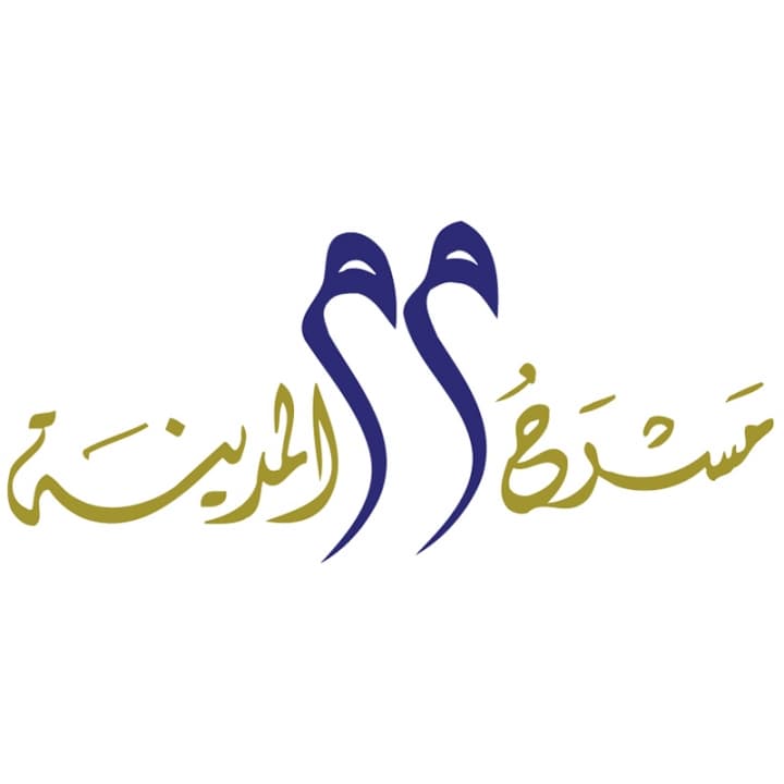 Masrah Al Madina