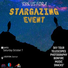 Stargazing Evening in Zaarour