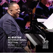 Jazz Night - Al Bustan 2024