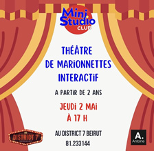 Mini Studio Théâtre de marionettes interactif