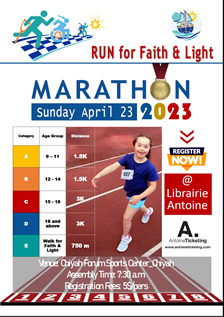 Run for Faith & Light - Marathon