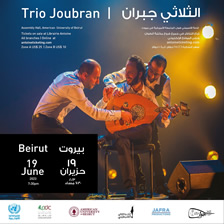 Trio Joubran