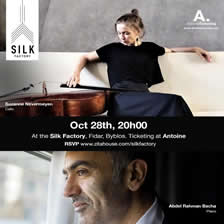 Silk Factory Concert | Abdel Rahman El Bacha and Suzanne Vermeyen