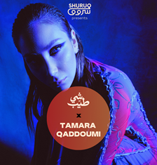 Shuruq Live presents TAMARA QADDOUMI x BONNE CHOSE