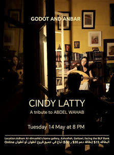 Cindy Latty , Tribute to Abdel Wahab